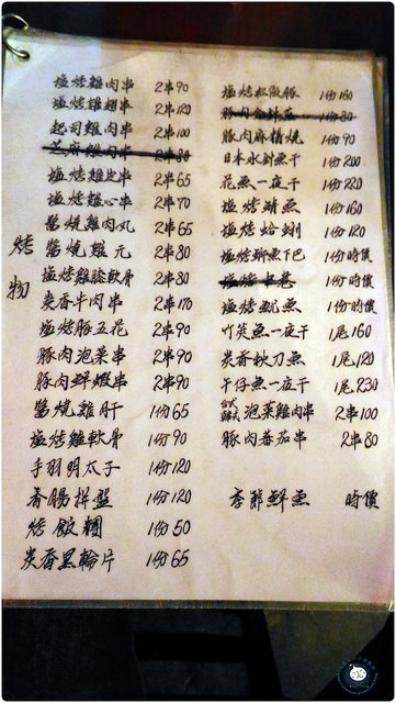 p_20161211_181902jpg_30763851493_o