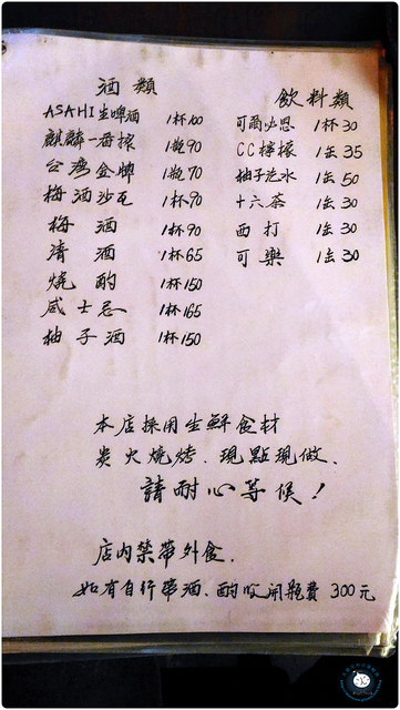 p_20161211_181936jpg_31573576405_o