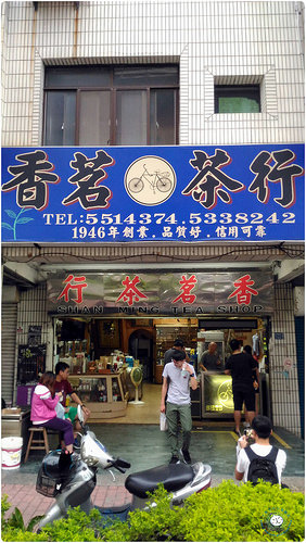 p_20161029_165929jpg_30551542201_o