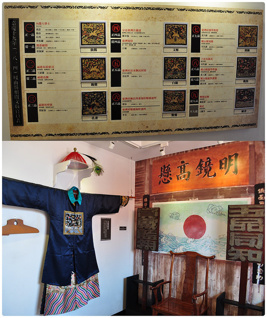 6-1裁切成剛好尺寸-vert