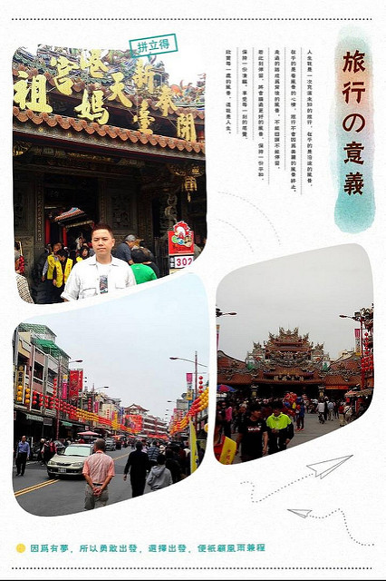 11025239_948781058479084_4680834499871060155_o