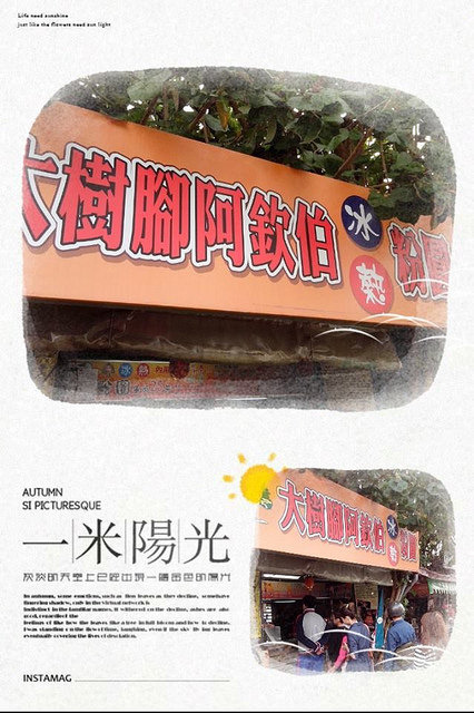 11017480_948783001812223_2003663737347830562_n