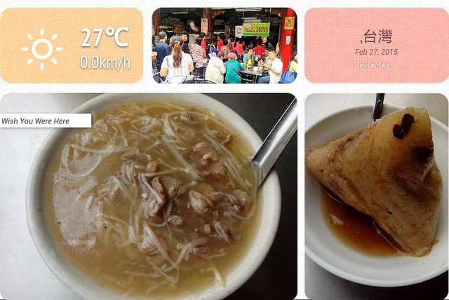 1509029_948782101812313_1099007910457358859_n