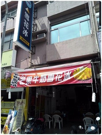 P_20190609_135052.jpg P_20190609_135052.jpg