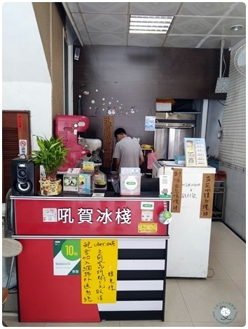 P_20190609_135140.jpg P_20190609_135140.jpg