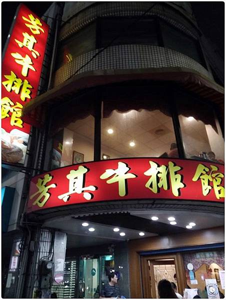 P_20200401_191521_vHDR_Auto.jpg P_20200401_191521_vHDR_Auto.jpg