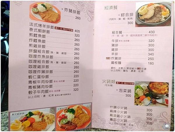 P_20200401_192109_vHDR_Auto.jpg P_20200401_192109_vHDR_Auto.jpg