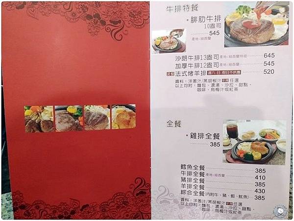 P_20200401_192047_vHDR_Auto.jpg P_20200401_192047_vHDR_Auto.jpg