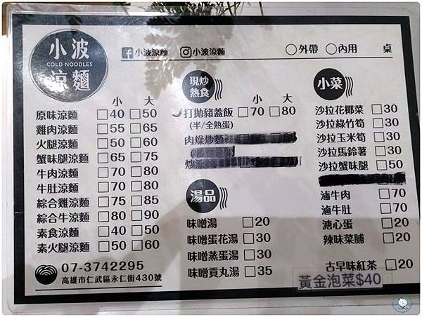 P_20200602_172556_vHDR_Auto.jpg P_20200602_172556_vHDR_Auto.jpg