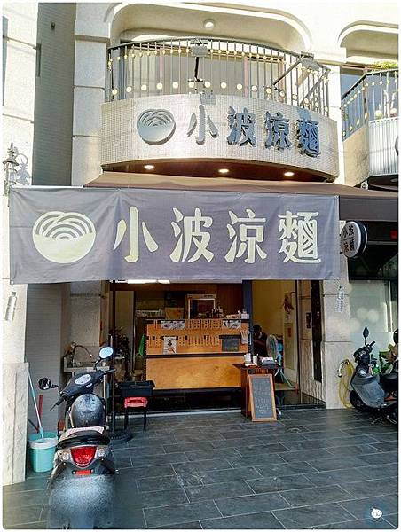 P_20200602_173936_vHDR_Auto_HP.jpg P_20200602_173936_vHDR_Auto_HP.jpg