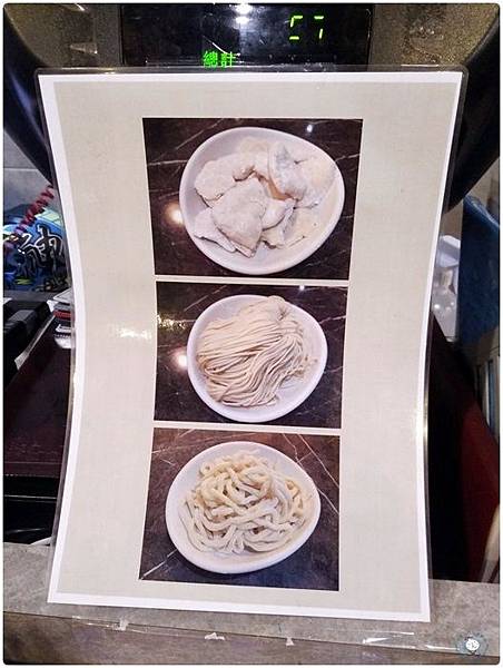 P_20200607_183912_vHDR_Auto.jpg P_20200607_183912_vHDR_Auto.jpg