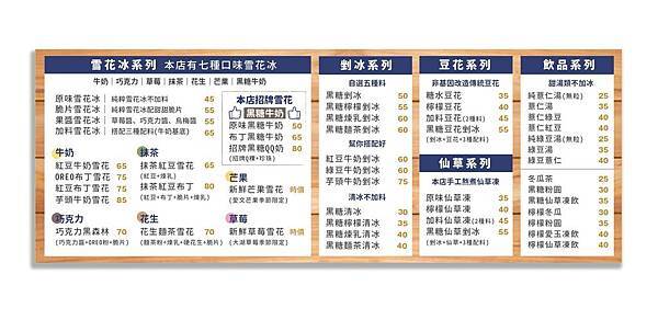 90171714_113223560317230_3986184414710202368_o.jpg 90171714_113223560317230_3986184414710202368_o.jpg