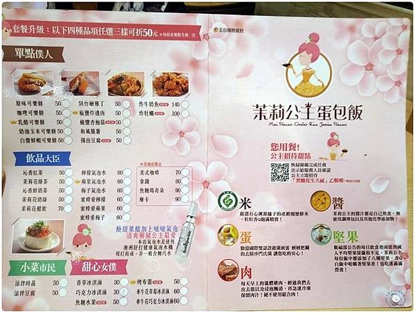 P_20200622_185252_vHDR_Auto.jpg P_20200622_185252_vHDR_Auto.jpg