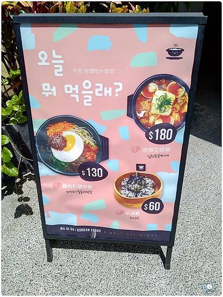 P_20200719_132532_vHDR_Auto_HP.jpg P_20200719_132532_vHDR_Auto_HP.jpg