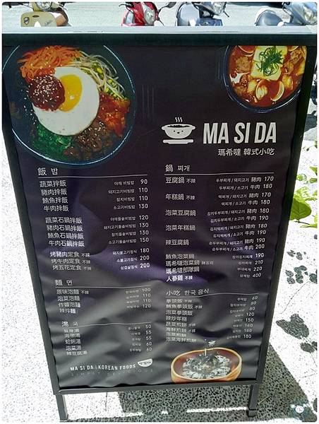 P_20200719_132624_vHDR_Auto_HP.jpg P_20200719_132624_vHDR_Auto_HP.jpg