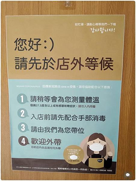 P_20200719_141805_vHDR_Auto.jpg P_20200719_141805_vHDR_Auto.jpg