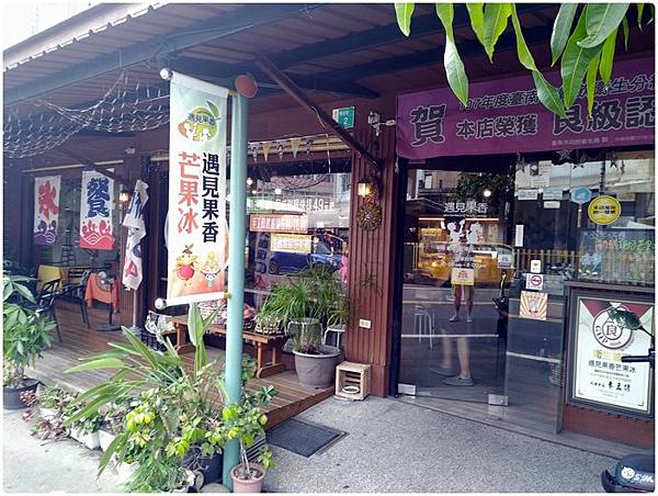 P_20200816_135343_vHDR_Auto.jpg P_20200816_135343_vHDR_Auto.jpg