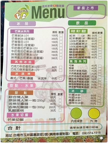 P_20200816_135431_vHDR_Auto.jpg P_20200816_135431_vHDR_Auto.jpg