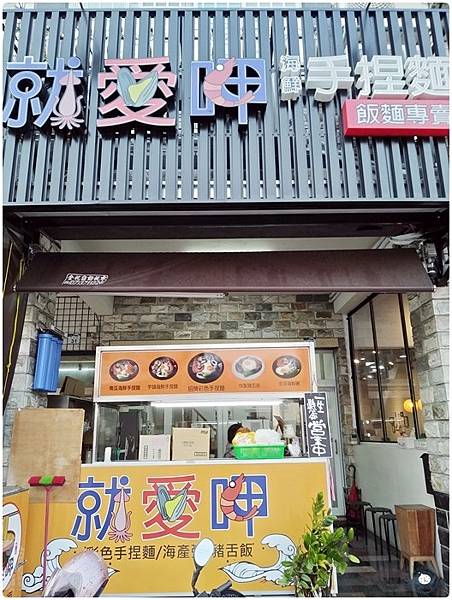 P_20200820_175636_vHDR_Auto.jpg P_20200820_175636_vHDR_Auto.jpg