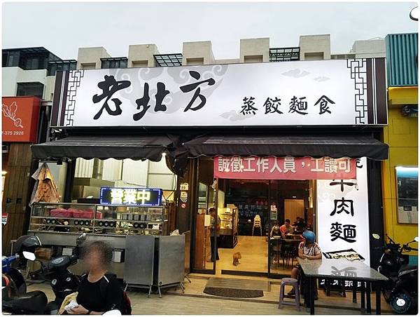 P_20201004_174601_vHDR_Auto.jpg P_20201004_174601_vHDR_Auto.jpg