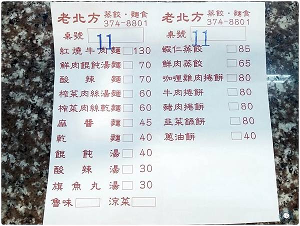 P_20201004_174749_vHDR_Auto.jpg P_20201004_174749_vHDR_Auto.jpg