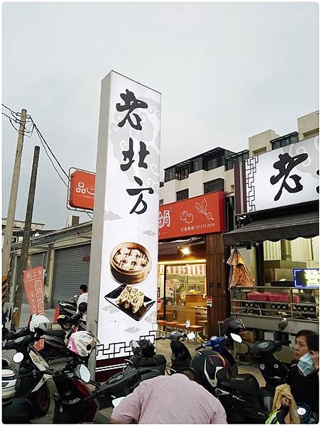 P_20201004_174604_vHDR_Auto.jpg P_20201004_174604_vHDR_Auto.jpg