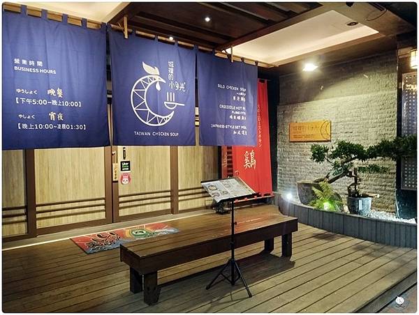 P_20210130_182743_vHDR_Auto.jpg P_20210130_182743_vHDR_Auto.jpg