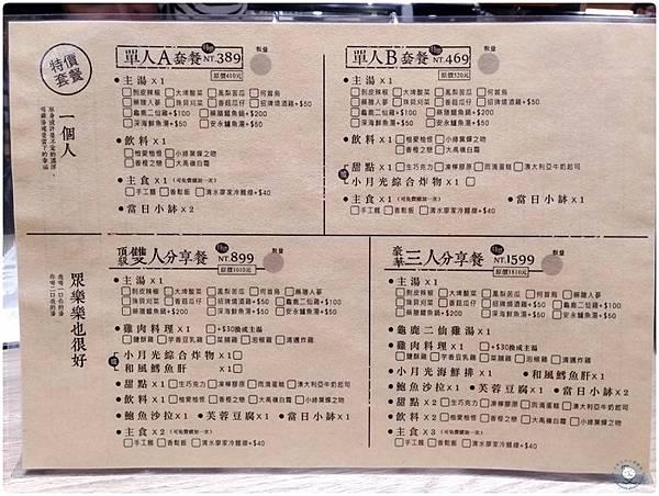 P_20210130_183100_vHDR_Auto.jpg P_20210130_183100_vHDR_Auto.jpg