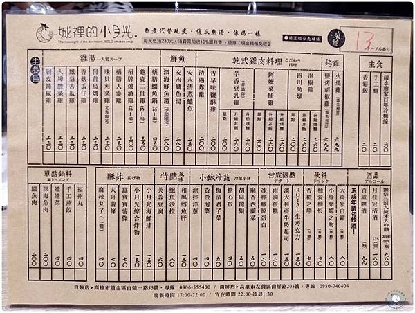 P_20210130_183112_vHDR_Auto.jpg P_20210130_183112_vHDR_Auto.jpg