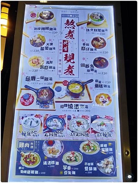 P_20210130_182729_vHDR_Auto.jpg P_20210130_182729_vHDR_Auto.jpg