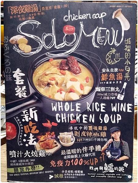 P_20210130_183232_vHDR_Auto.jpg P_20210130_183232_vHDR_Auto.jpg