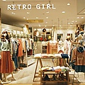 retro retro