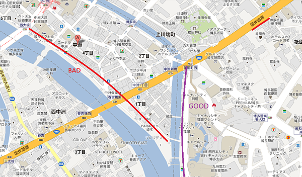 屋台 屋台