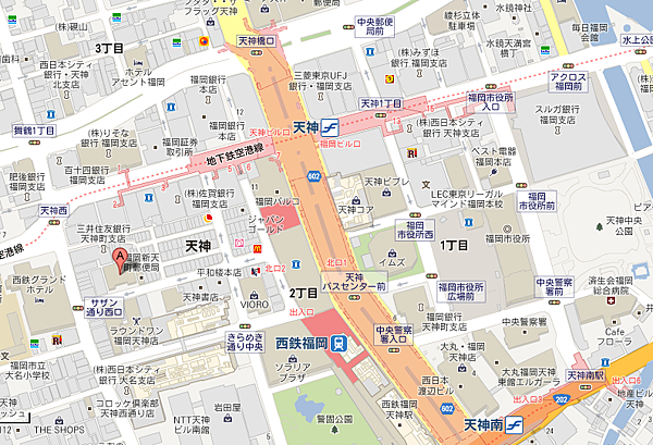 BIG ECHO 天神店 BIG ECHO 天神店