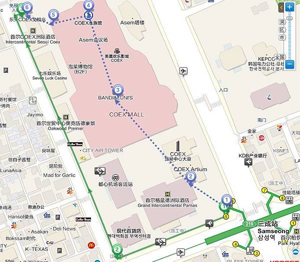 樂天COEX 樂天COEX