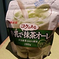 20130722_224055.jpg