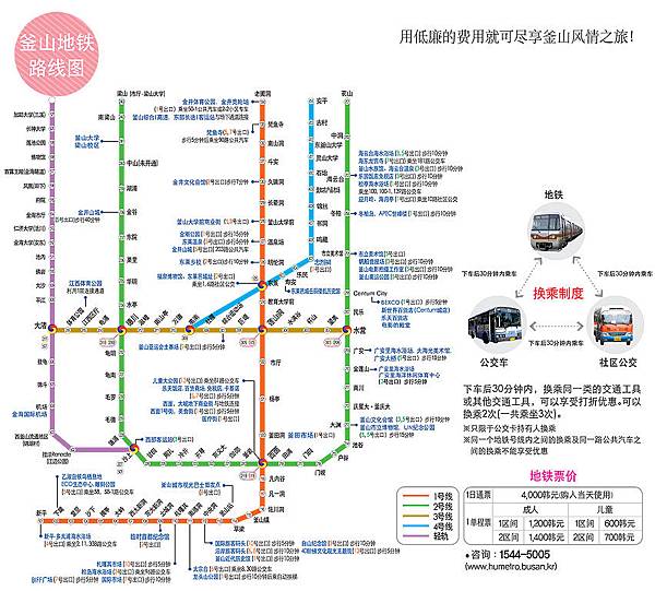 etc_map2_big etc_map2_big