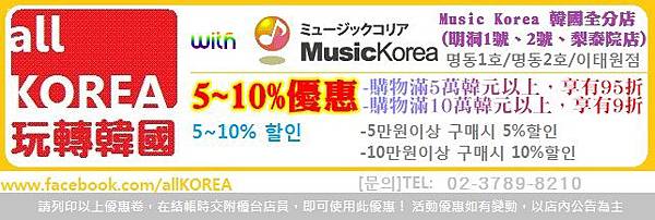 KakaoTalk_064e0dd3c61466a7 KakaoTalk_064e0dd3c61466a7