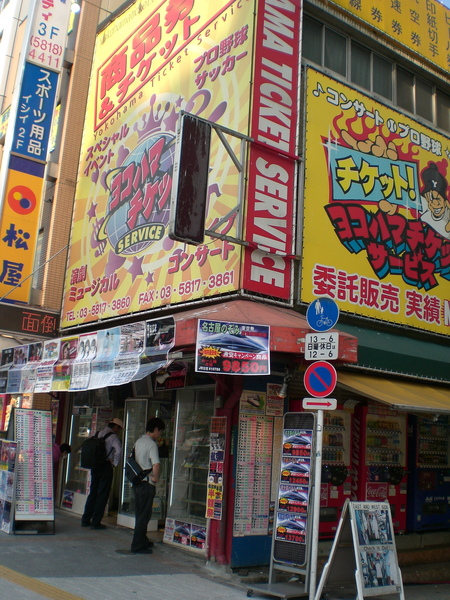 CIMG0026.jpg CIMG0026.jpg