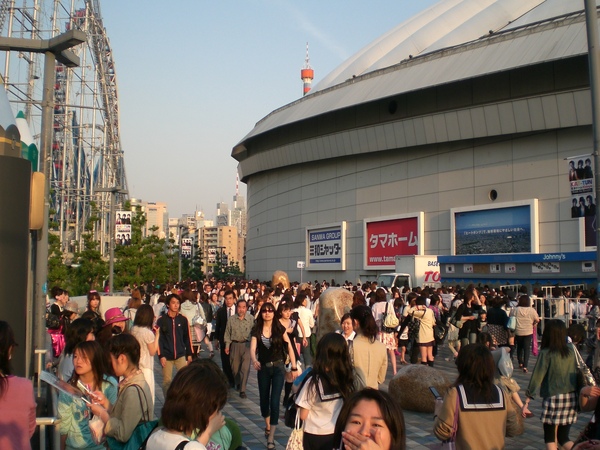 CIMG0039.JPG CIMG0039.JPG