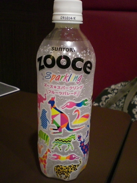 CIMG0078.jpg CIMG0078.jpg