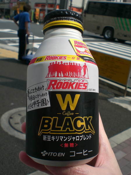 CIMG0123.jpg CIMG0123.jpg
