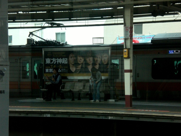 CIMG0156.JPG CIMG0156.JPG