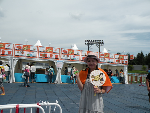 DSCN4261.JPG DSCN4261.JPG