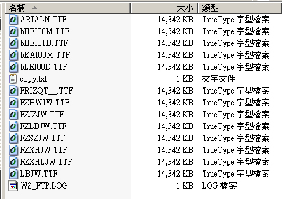 未命名 -1拷貝.jpg