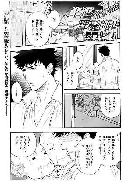 ch_201206_10_01 ch_201206_10_01
