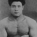 Masahiko_Kimura_(1917-1993).jpg