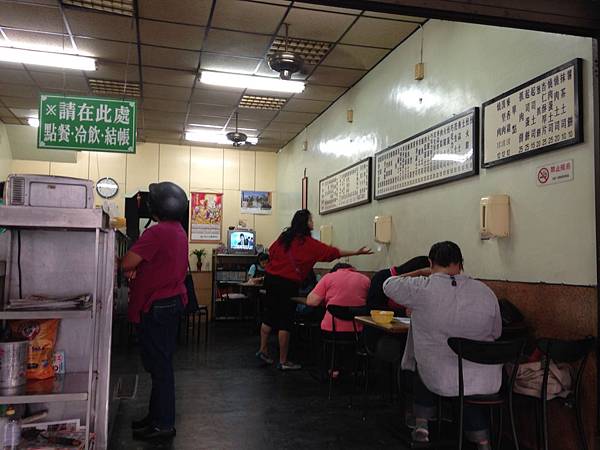 味芳珍咖啡牛奶 IMG_4229