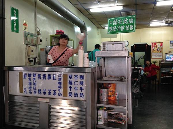 味芳珍咖啡牛奶 IMG_4218