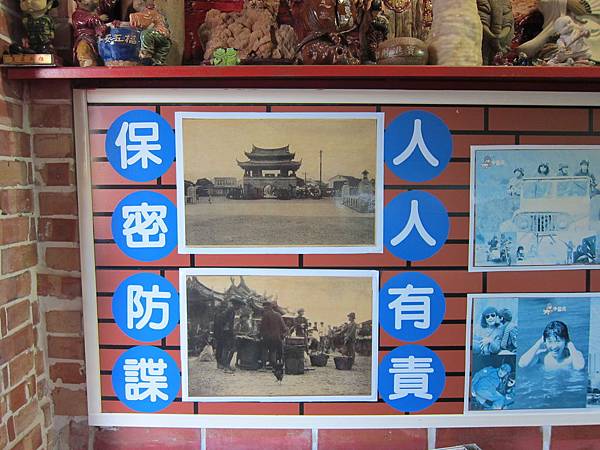 高雄。楊記臭豆腐 IMG_9095